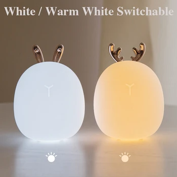 

Cartoon Deer Night Light Battery Powered LED Bedside Lamp Baby Feeding Soft Light USB Charging Silicone Rabbit Gift For Children