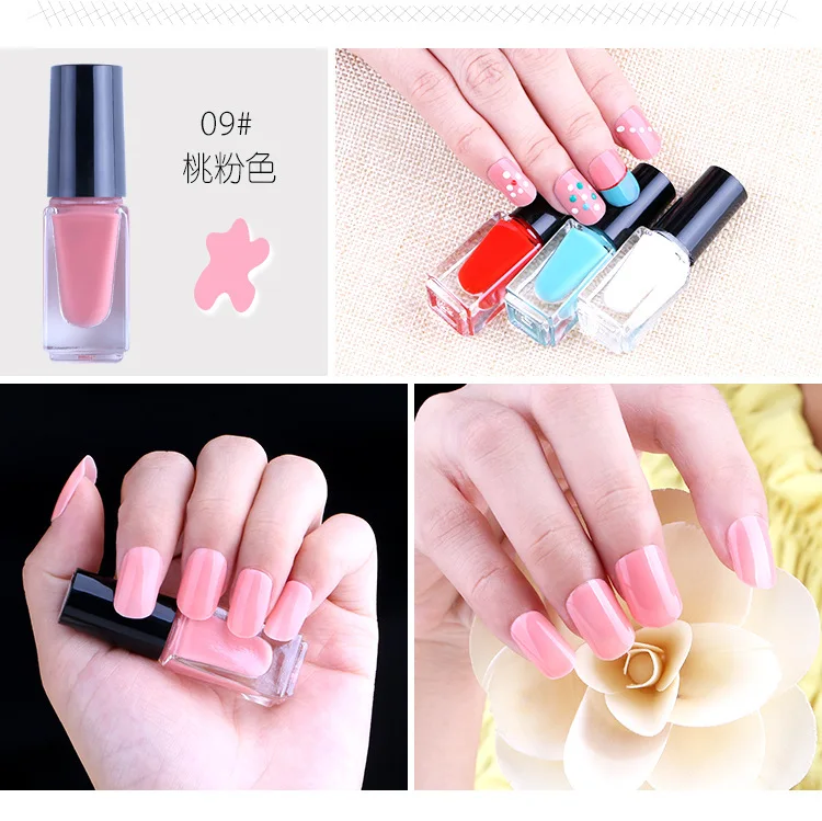 5ml-24 цвет s завод на водной основе peelable лак для ногтей, ровный цвет, сверкающие ногти Набор ногтей искусство ногтей Цвет - Цвет: 8