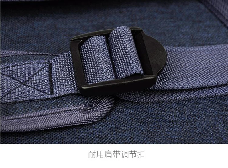 QQ截图20200915214410