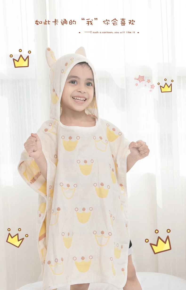6-слойное бальное платье для маленьких мальчиков Ванна Полотенца s ультра-мягкие детские пальто-накидка с капюшоном мультфильм марли младенческой впитывающий влагу халат пляжные Полотенца 60*60 см