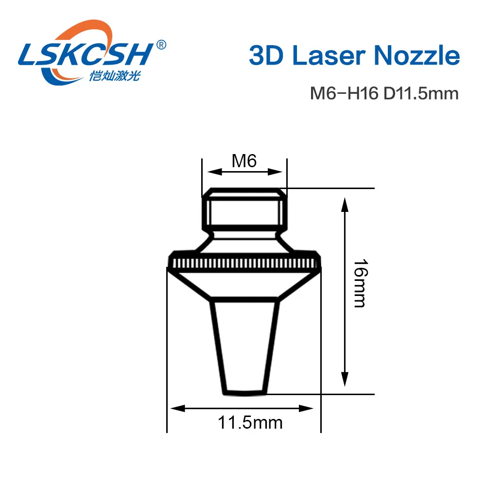 HAN'S RAYTOOLS PRECITEC WSX робот 3D волоконная лазерная головка сопла M6 H16mm D11.5mm/M8 H19mm D15mm форсунки оптовая продажа с фабрики