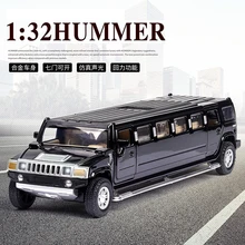 1:32 удлиненная Hummer роскошная модель автомобиля из сплава литая модель игрушечного автомобиля с светильник/Звук/функция вытягивания автомобилей игрушки для детей