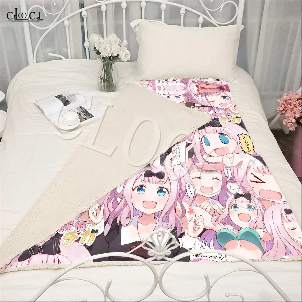 Аниме Kaguya Sama Love Is War, диван для путешествий, молодежное постельное белье, мультяшное одеяло, покрывало для мальчиков и девочек, плюшевое одеяло, квилт для софы