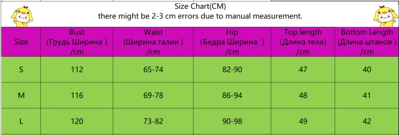 Shстайл толстовки зеленого цвета юбка комплект из двух предметов Женский Повседневный Полосатый Сексуальный крутой уличная Одинаковая одежда комплект из двух предметов осенняя одежда