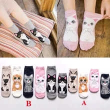 10 шт. = 5 пар, Новое поступление, женские красивые хлопковые носки, короткие носки с котом, короткие носки, повседневные хлопковые короткие Носки с рисунком кота