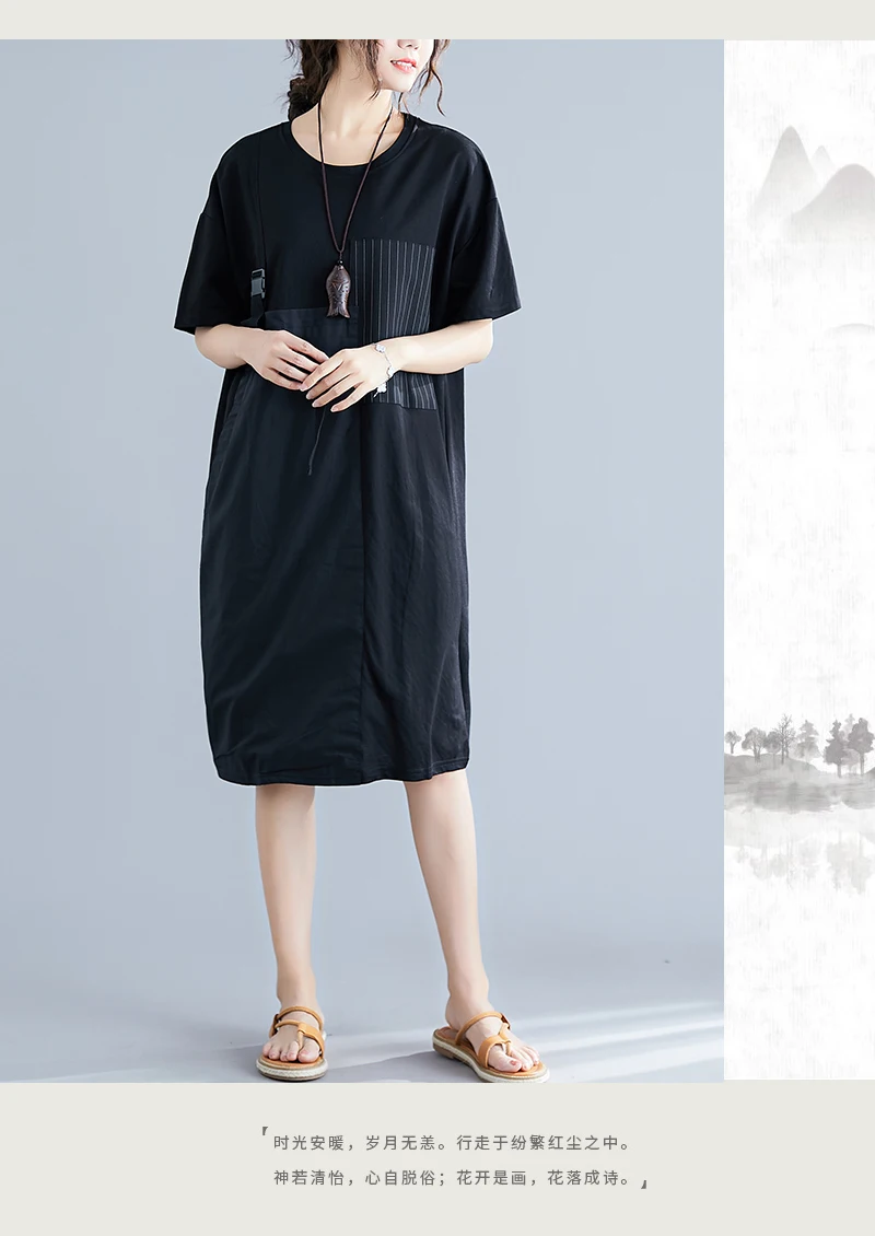 DIMANAF женское платье большого размера винтажное лоскутное большой размер; элегантные женские Vestidos черные летние сарафаны свободное платье
