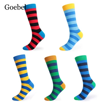 

High Quality Socks Business Male Solid Color Socks Man Sports Casual Socks Cotton Men 1Pairs/lot=2pieces