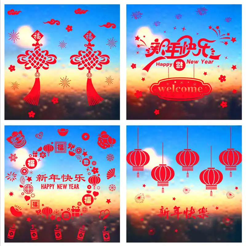 21 Nouvel An Sticker Mural Bricolage Decor Joyeux Noel Traditionnel Chinois Fenetre Autocollant Mural Decoration De La Maison Aliexpress 21 Nouvel An Sticker Mural Bricolage Decor Joyeux Noel Traditionnel Chinois Fenetre Autocollant Mural Decoration De La Maison Aliexpress