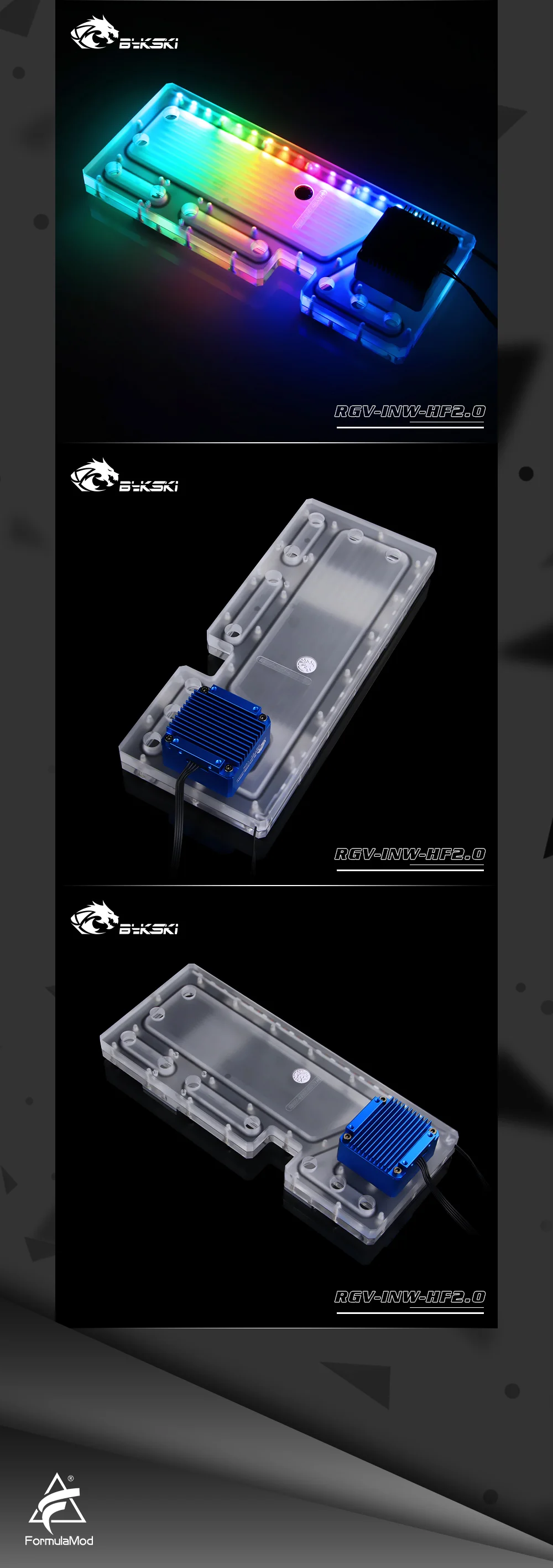 Bykski RGV-INW-HF2.0, водные платы для In Win H-Frame2.0, RBW 5V освещение, для Intel cpu водного блока и одного GPU здания