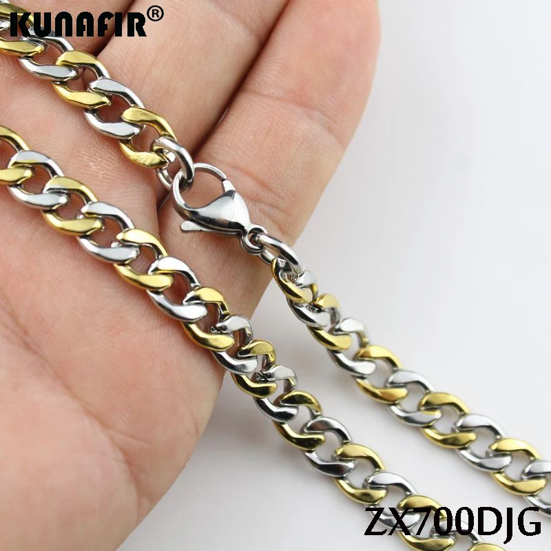 Золотой и стальной цвет из нержавеющей стали ожерелье 3 мм-7,2 мм Куба цепочка модные ювелирные изделия мужские цепи 5 шт-20 шт - Окраска металла: ZX700DJG (7.2mm)