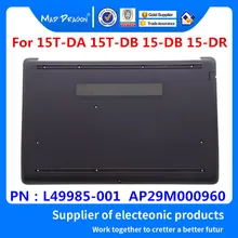 Бренд MAD DRAGON нижняя часть корпуса для ноутбука серая оболочка для hp 15T-DA 15T-DB 15-DB 15-DR L49985-001 AP29M000960