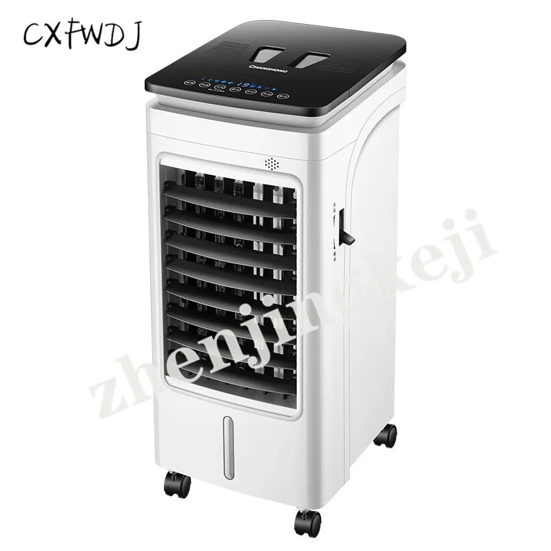 Air-conditioning Fan Warm Cold Dual Use Mechanical Dual Use Small Cold Fan Cold Air Fan Remote Control Mute Air Cooler Household