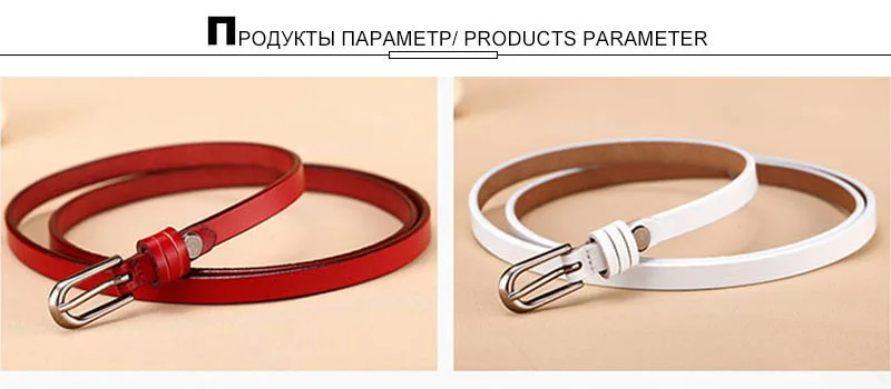 AKTRIS новые женские платья из натуральной кожи с ремнем женские ремни с пряжкой и металлической тонкой пряжкой для женщин FCO197