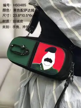 

Individual character vogue trend leather printing bag