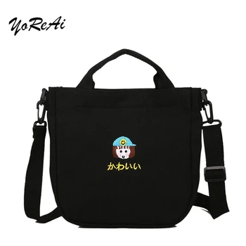 

YoReAi Japanese Handbag Harajuku Girl Canvas Bag Simple Cute Mini Shoulder Bags Embroidery Decorative Pouch Mobile Phone Packet