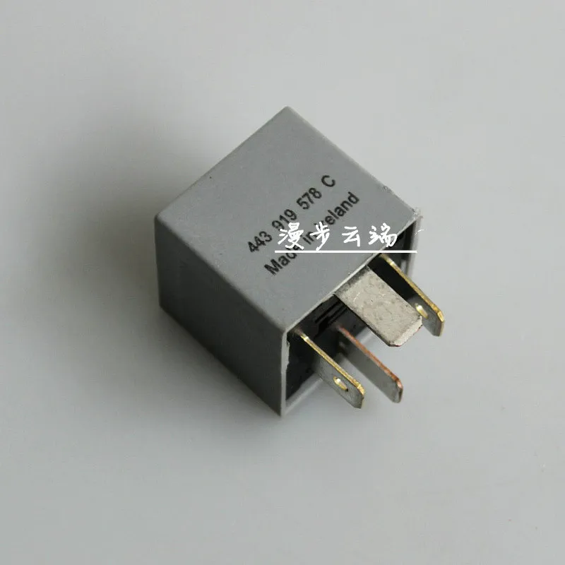 

443 919 578 C No. 267 Car Relays 12V For Volkswagen Air Conditioning Pump Electromagnetic Clutch Controller Passat B5 For Audi