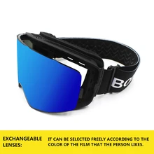 Лыжные очки маска Регулируемые сферические двухслойные альпинистские очки Анти-туман УФ-защита Зимние виды спорта для унисекс взрослых