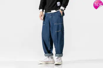 

New 2020 Summer Loose Straight Jeans Men Fashion Plus Size Oversize Trousers Fashion Streetwear Plus Size