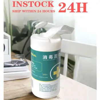 

100PCS /Pack Disposable Car Home Cleaning Wet Wipes Portable Cleaning Antiseptic Dedicated Disinfection Wet Wipes