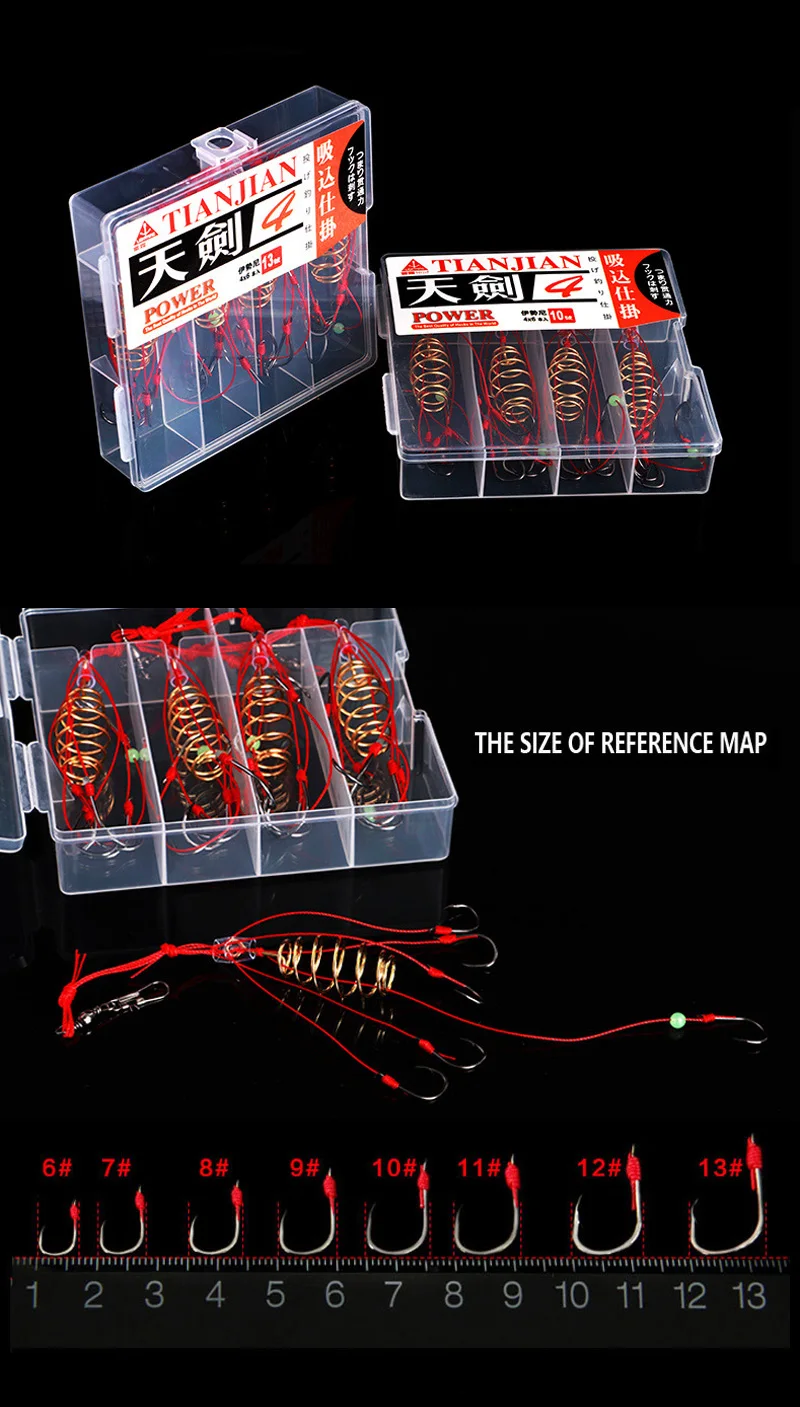 Description Picture 2 of itemMosodo 4pcs/box Carp Fishing Bait Hooks Lure Trap Hooks with Spring Feeder Bait Cage Explosion Hooks Coarse Fishing Tackle Tools