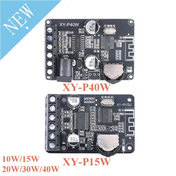 

10W/15W/20W/30W/40W Power Amplifier Board Module Stereo Bluetooth 5.0 12V/24V High Power Digital Amplifier XY-P15W XY-P40W
