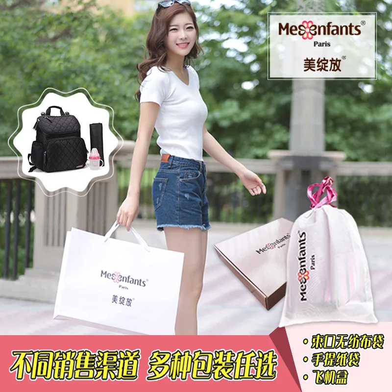 

Fashion Gift Box Paper Bag Hand Printing Airplane Cardboard Box Dustproof Non-woven Bag