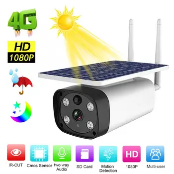 

4G 1080P 5W Solar Power IP67 IR-CUT Starlight Night Vision Cam Full Color Outdoor Camera
