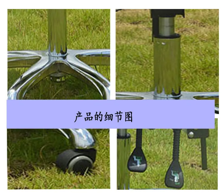 描述16