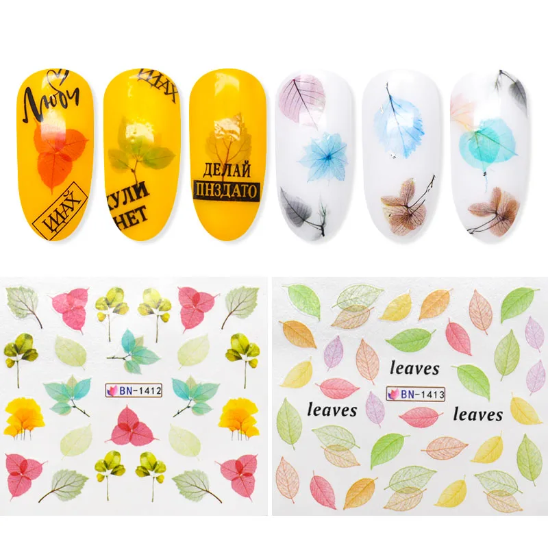 6 шт./компл. осень лист ногтей наклейки сухие листья дизайн водные переводные