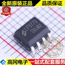 10 шт./лот LP3773D лапками углублением SOP-7 LP3773. Высокое качество./