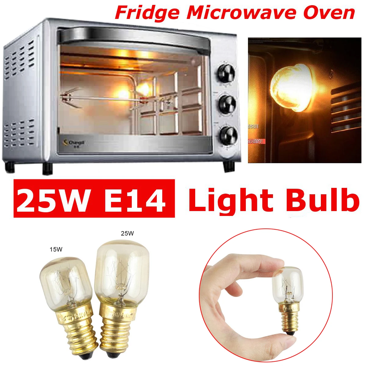 MeterMall 220v E14 300 градусов устойчивая к высоким температурам лампа для микроволновой