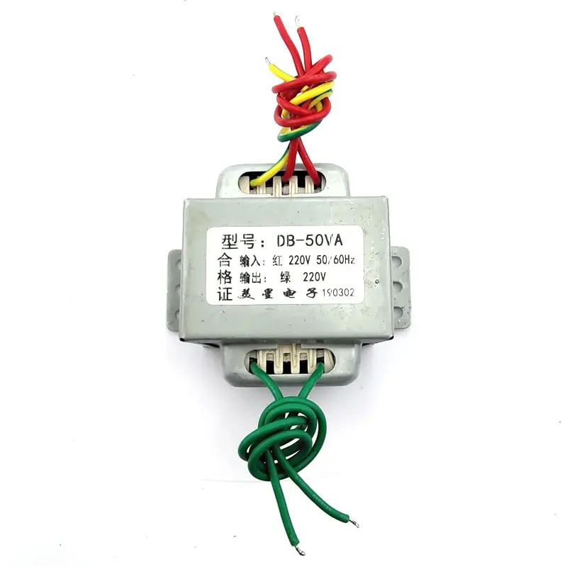 EI66 изолирующий трансформатор DB-50VA 50 W 220 V 220 V 1:1 безопасная изоляция анти помехи
