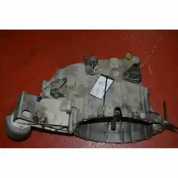 

P9482052/M56L 4.00 GEARBOX VOLVO S60 SALOON