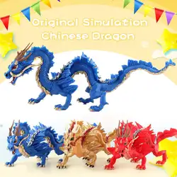 Оригинальное Моделирование Китайский дракон ПВХ реалистичные фигурки обучающая игрушка подарок на день рождения реалистичные фигурки