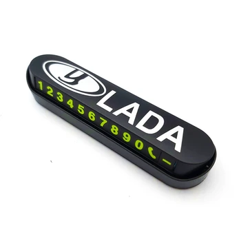 

Luminous Car Temporary Parking Card Sticker Phone Number Card Plate For lada VESTA niva kalina priora granta largus