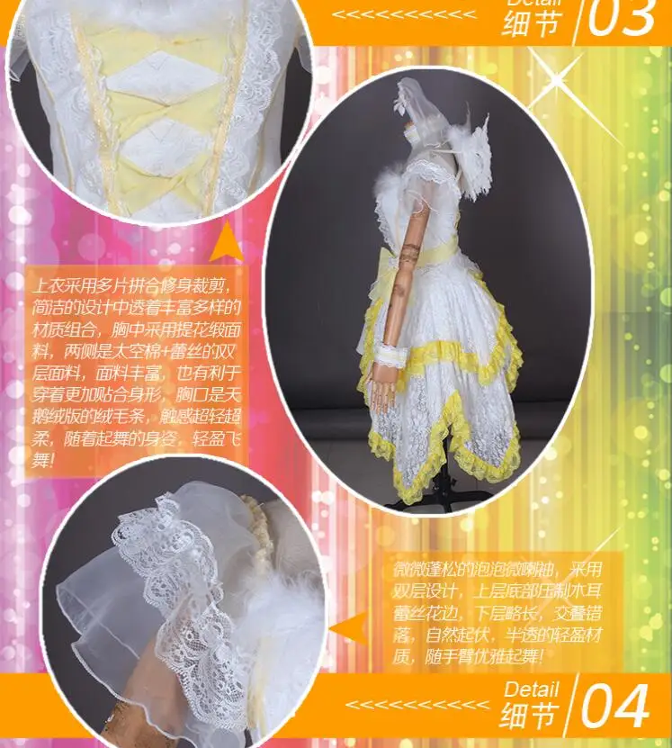 Lovelive Солнечный свет Aqours 6th anniversary Memorial вечерние сверкающие Chika Ruby костюм для косплея всех членов