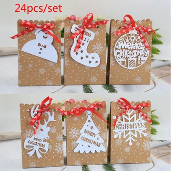 

24pcs/set Christmas Snowflake Printed Kraft Paper Bags Candy Bags Cookie Gift Box New Year Favors Boxes For Cookies Treats