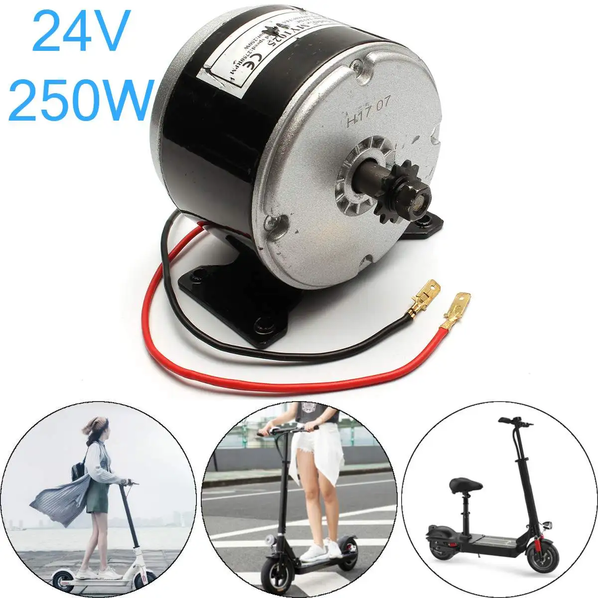 24V 250W High-Скорость коллекторный двигатель постоянного тока Электрический Скутер Складной велосипед электрический велосипед Мотор щетки