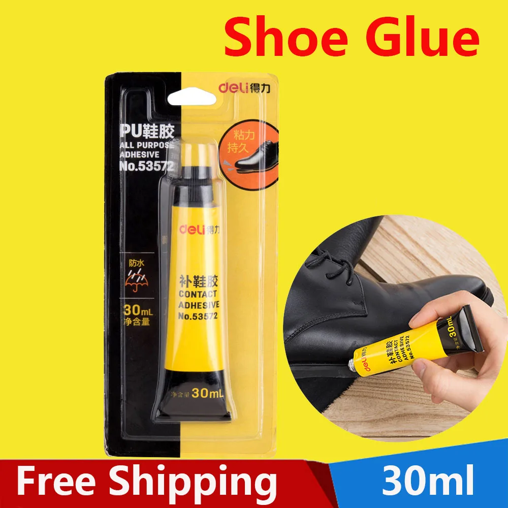 Rubber Shoe Adhesive Glue Rubber Office Home Glue Glue Leather