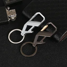 Чистый сплав ремень для ключей на талию автомобильный брелок аксессуары маленькие подарки настраиваемый креативный брелок из металла кулон