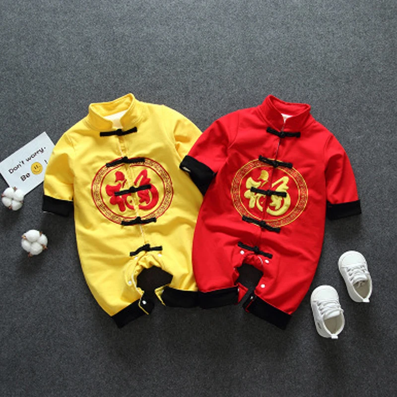 Китайский Фу традиционные хлопковые детские комбинезоны для мальчиков Одежда