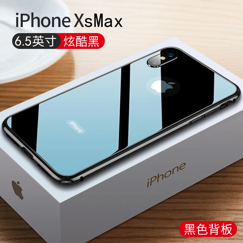 Для Apple iPhone XS Max ультра тонкий металлический алюминиевый бампер рамка чехол для iPhone XR XS X стеклянный задний Чехол