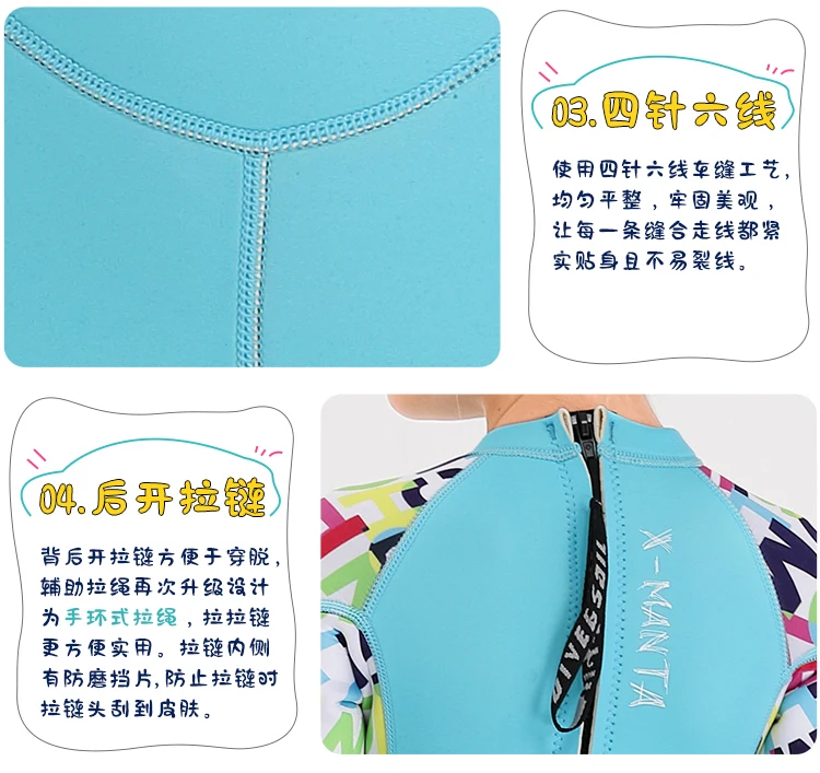 M150508K详情页_23