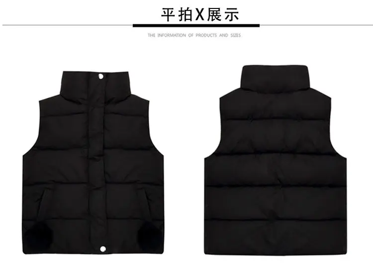 女童马甲-副本_19