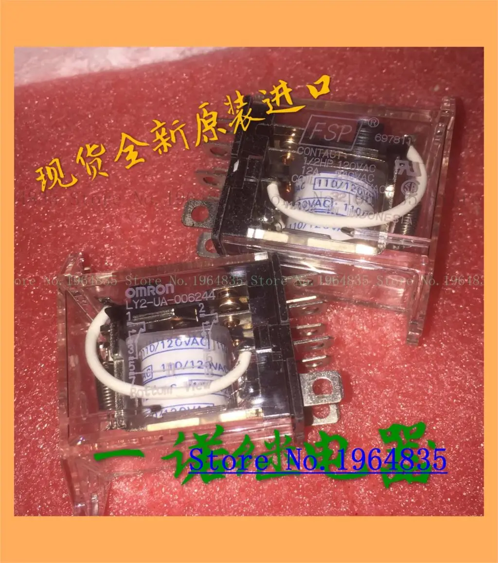 

LY2-UA-006244-110/120VAC
