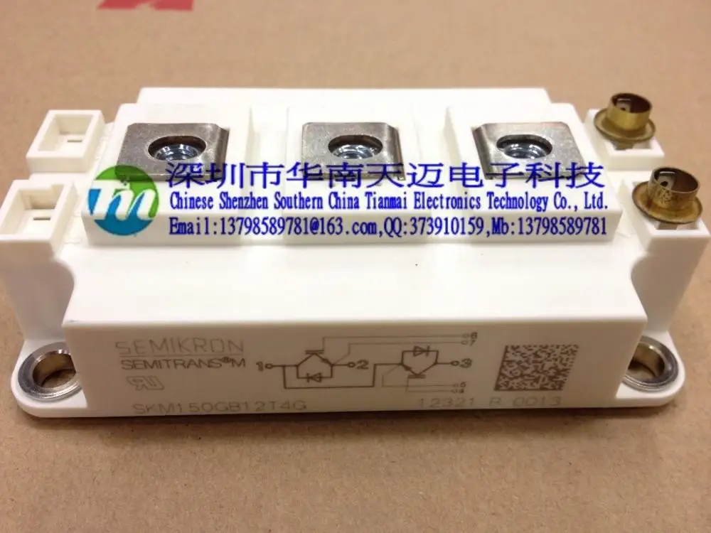 Прямые немецкие SKM200GB12T4 SKM150GB12T4G силовые модули серии-HNTM