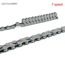 best 7 speed chain