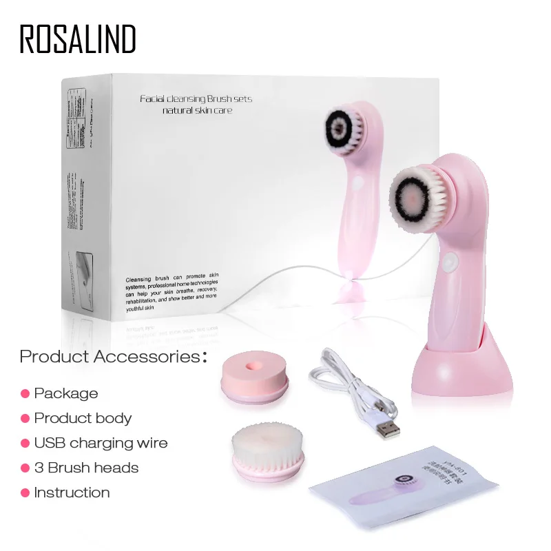 ROSALIND щетка для очищения лица Электрический ультразвуковой комплект кистей
