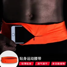 Спортивная поясная сумка для бега на открытом воздухе для фитнеса, сумка для мобильного телефона, облегающий эластичный пояс, настраиваемый