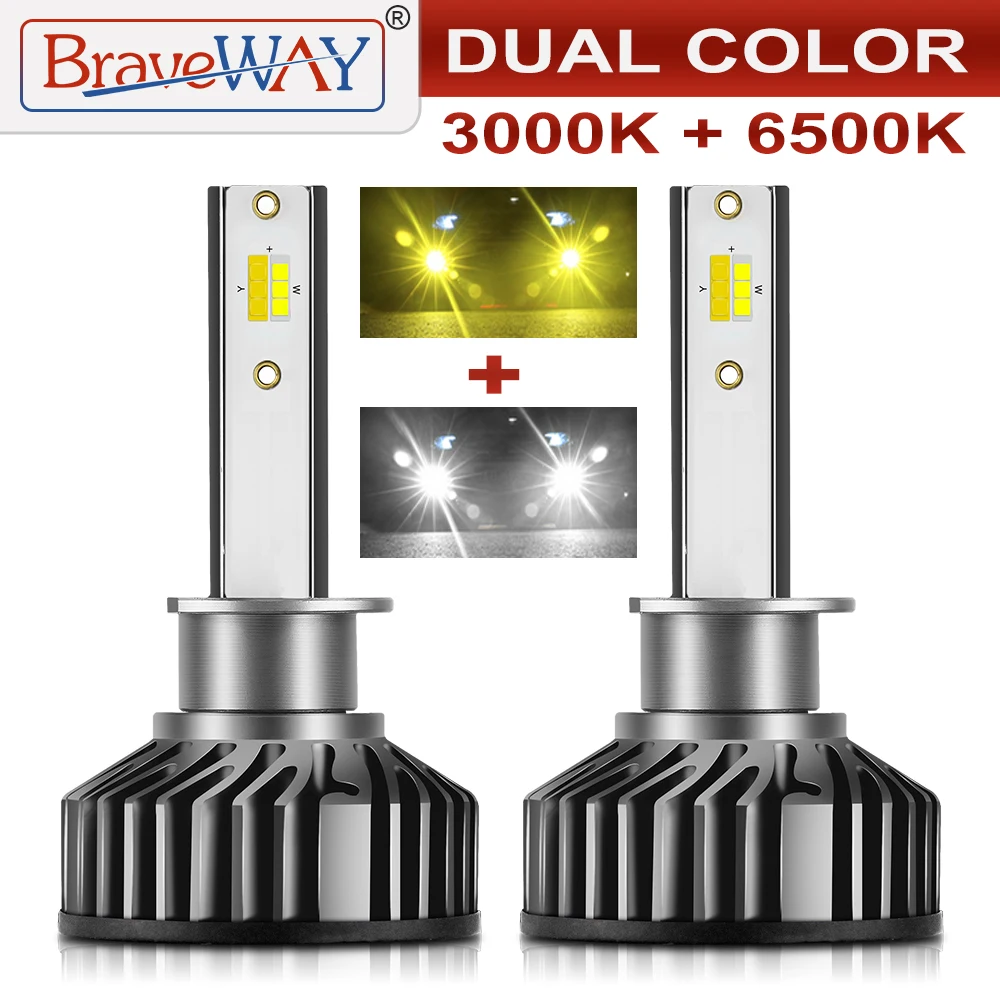 Najtaniej BraveWay H1 H11 H8 H9 H7 żarówki LED do reflektorów H7 LED Canbus HB3 HB4 światła LED do samochodu 12V 24V 3000K + 6500K podwójny kolor światła przeciwmgielne